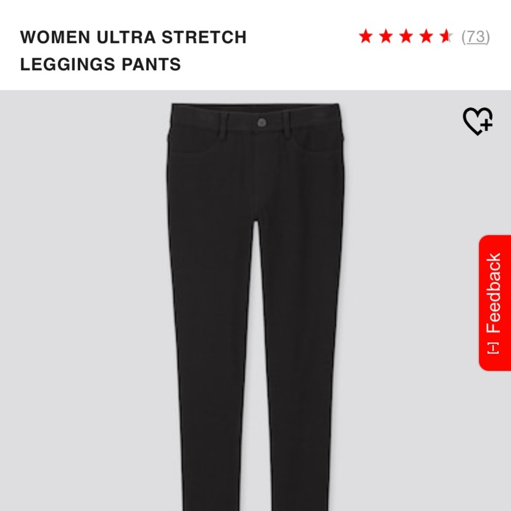 Uniqlo Black Ultra Stretch Leggings Pants - Med